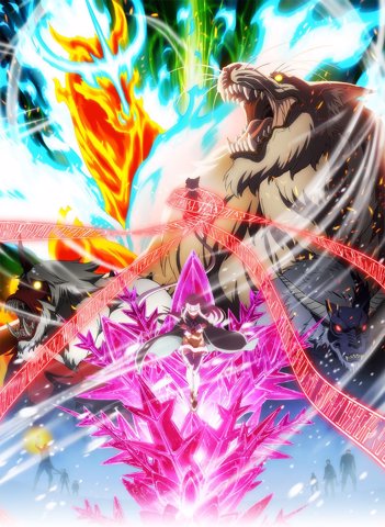 Re:Zero kara Hajimeru Isekai Seikatsu - Hyouketsu no Kizuna Afişi